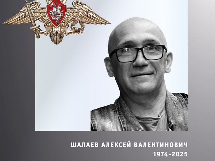 Еще трое жителей Ивановской области погибли в зоне СВО