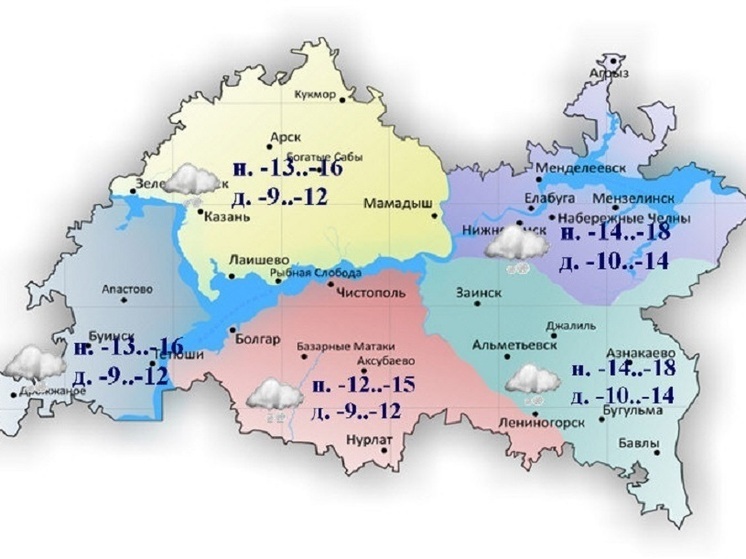 До 13 градусов похолодает 16 декабря в Татарстане