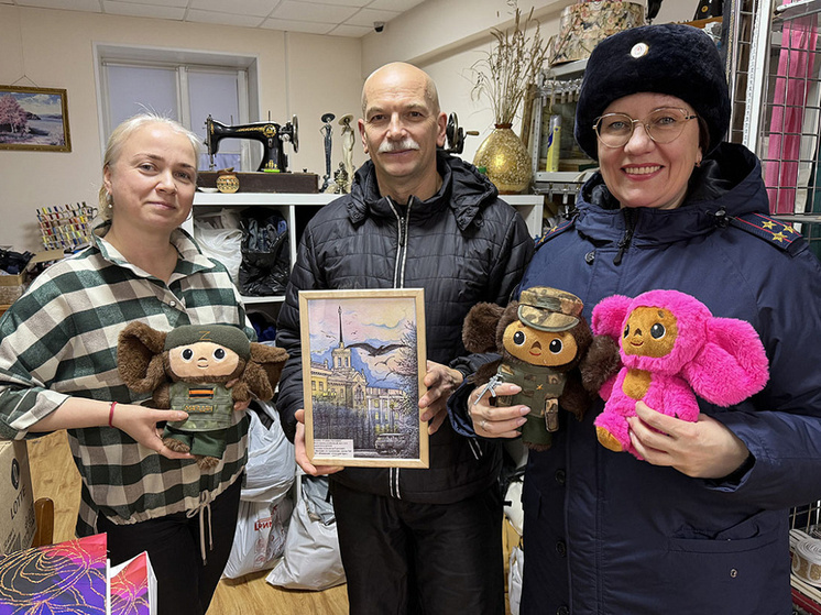 Сотрудники МВД из Магадана поддержали бойцов СВО в благотворительном проекте