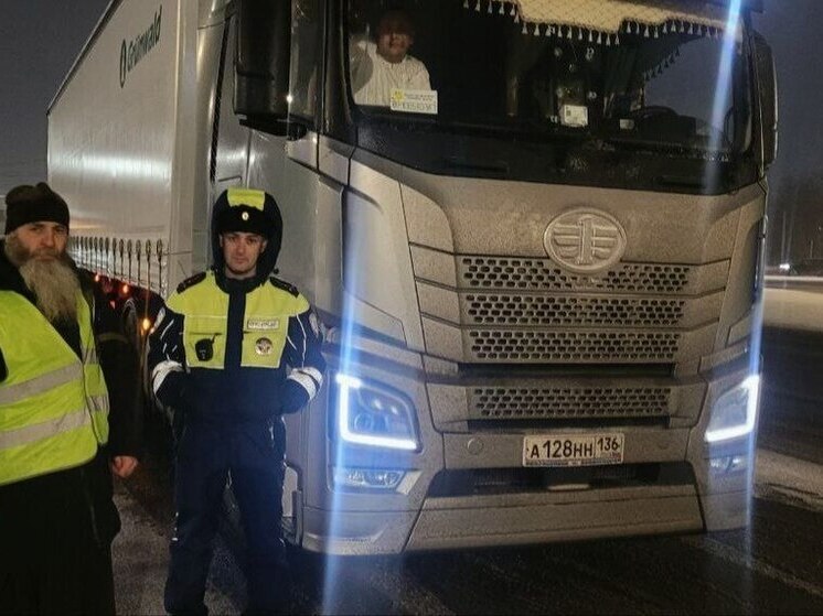 Одинокого паломника обнаружили в метель на трассе «Дон» в Воронежской области