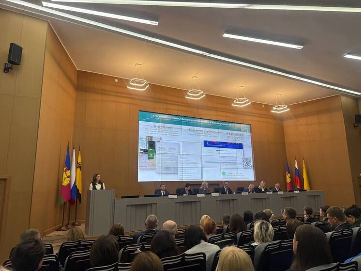 Новороссийцев приглашают присоединиться к онлайн-трансляции традиционного аппаратного совещания