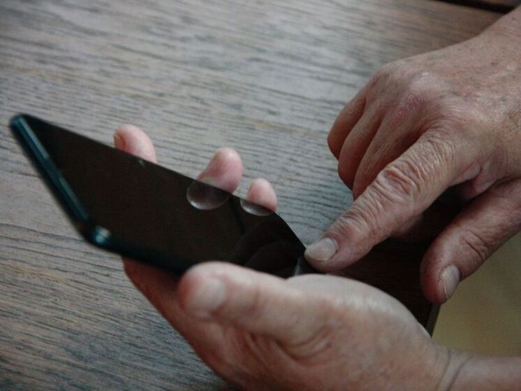 Северян напугали фейковым сбором денег