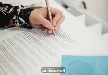 В то же время подчеркивается, что проживание без регистрации не влияет на имущественные права граждан и не лишает их права владения или пользования жильем.  