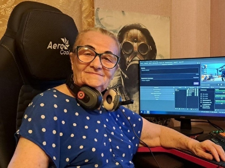 Российская стримерша 77-летняя Бабушка Ольга стала лауреатом международной киберспортивной премии