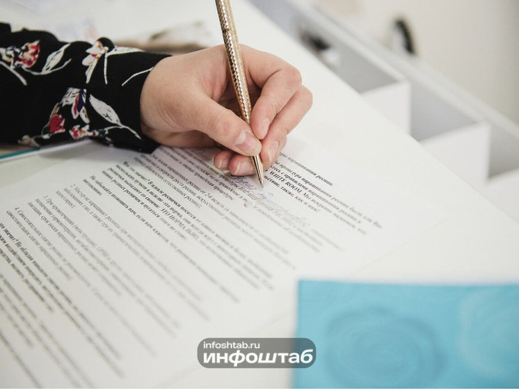 Астраханцев предупредили, что будет за проживание без оформления регистрации