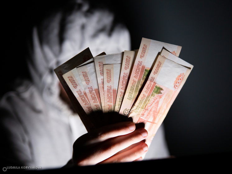 Жителям Карелии рассказали о новой финансовой пирамиде
