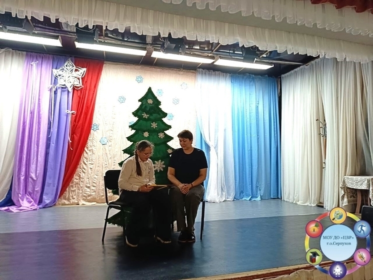 Серпуховские семьи погрузились в мир литературы