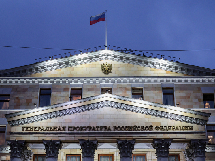 Генпрокуратура потребовала национализировать поставщика подшипников для ВС РФ