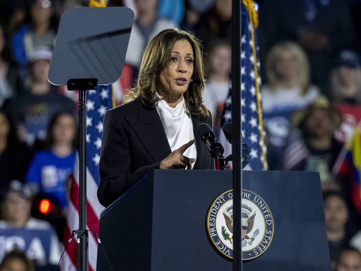 Axios: экс-вице-президент США Харрис готовится к президентской кампании 2028 года