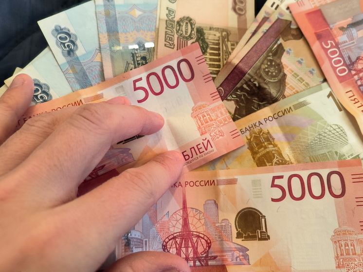 Ставропольский край, Республика Алтай, Карачаево-Черкесия, Тува и Ингушетия попали в антирейтинг самых бедных регионов по уровню доходов у населения, который варьируется от 26 до 44 тысяч рублей в месяц. Исследование подготовлено РИА Новости.