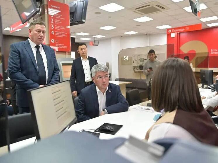 В Бурятии проверили доступность мер поддержки для участников СВО в МФЦ