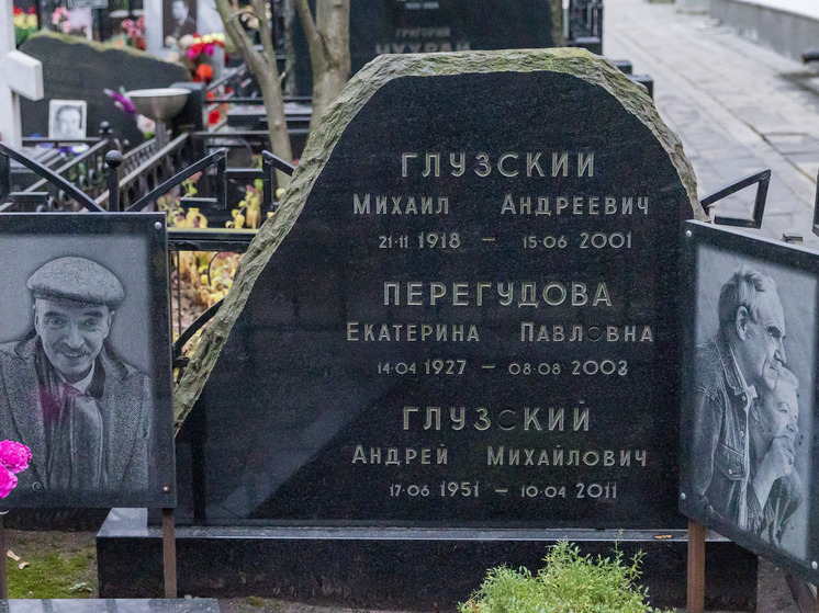 «Царьград»: если покойник зовёт во сне, это знак о необходимости молиться