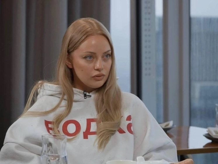 Экс-солистка SEREBRO Катя Кищук рассказала об алкогольной зависимости