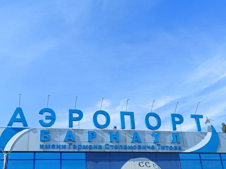 Рейс Барнаул — Пхукет задержали почти на 17 часов по технической причине