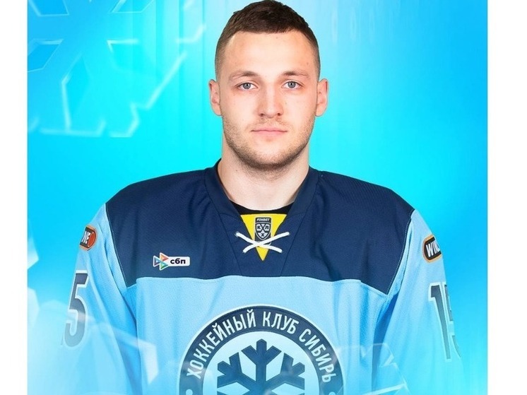 Нападающий Максим Сушко вернулся в новосибирскую «Сибирь»