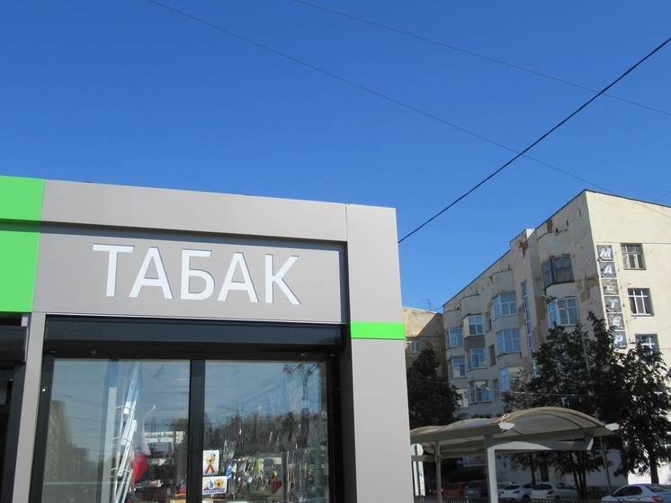 Коммерсанта в Североуральске через суд обязали маркировать табачную продукцию