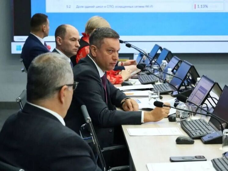 Хабаровский край вошел в топ-10 регионов по цифровой трансформации