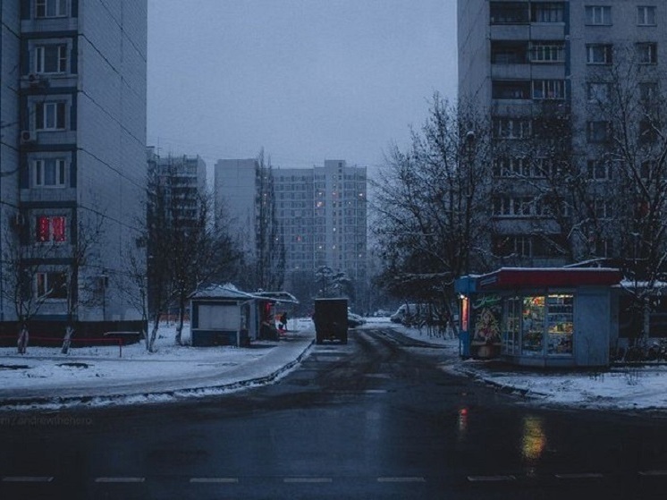 Учёные предупредили ивановцев о магнитной буре, которая начнется в канун Нового года