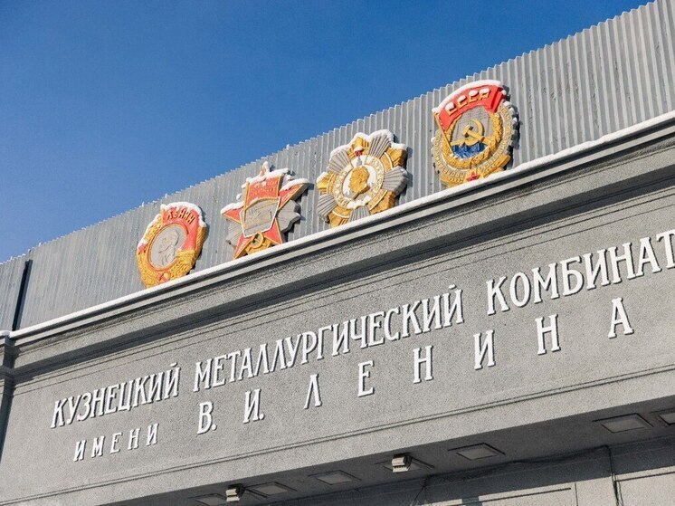 В Новокузнецке преобразили здание, в котором пел Владимир Высоцкий