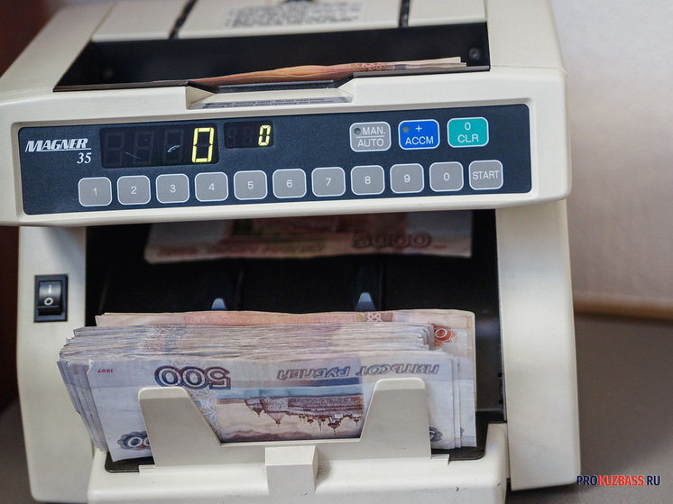 С 2026 года реклама услуг банкротства в Кузбассе станет строже