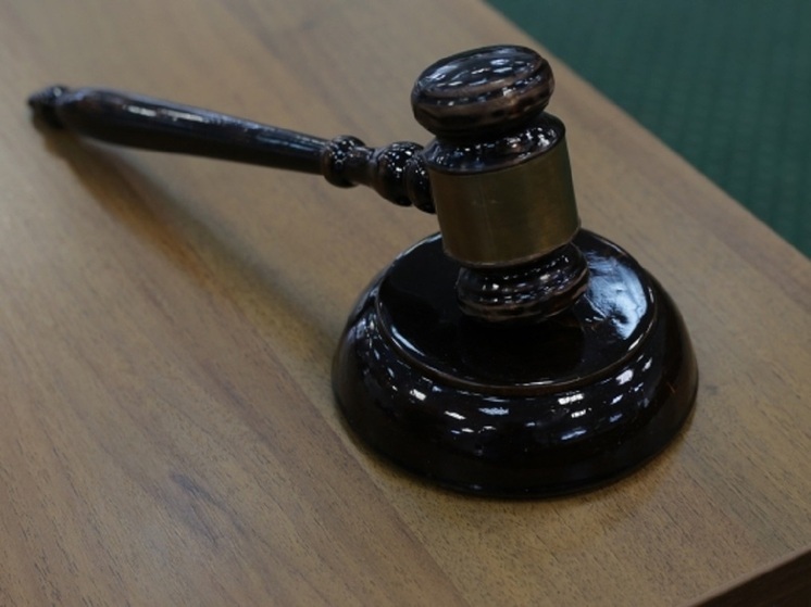 В Волгограде огласили приговор по делу о мошенничестве со страховками