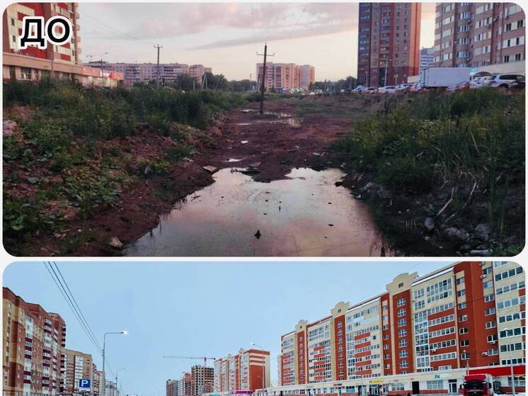 В Уфе открыли движение по улицам Мечтателей и Генерала Кусимова