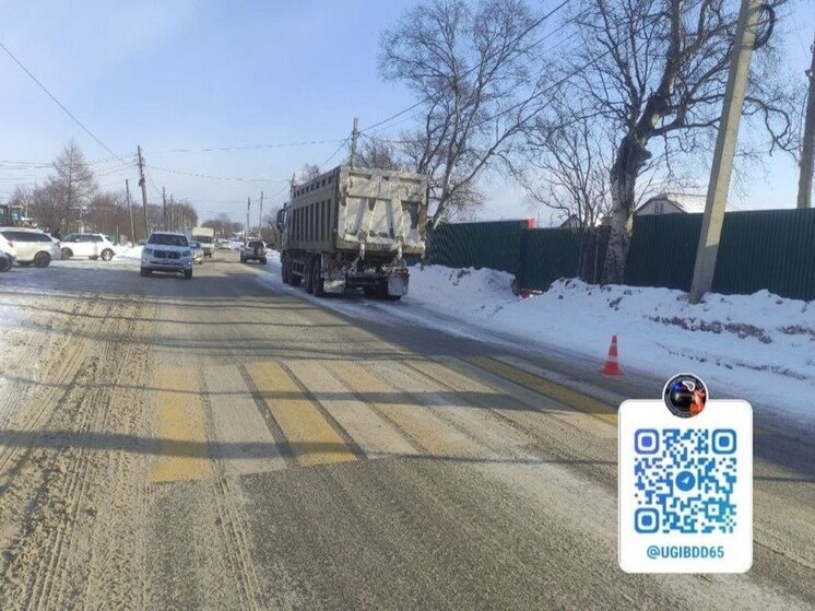 На Сахалине грузовик сбил женщину на пешеходном переходе