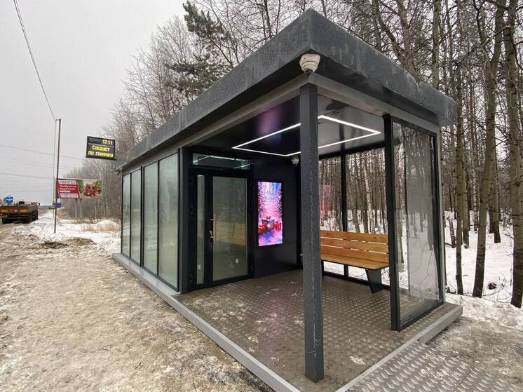 В Пыть‑Яхе появились современные остановочные комплексы