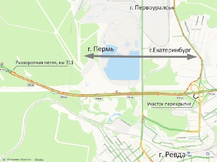 На трассе Пермь – Екатеринбург перекрыли часть развязки у Ревды