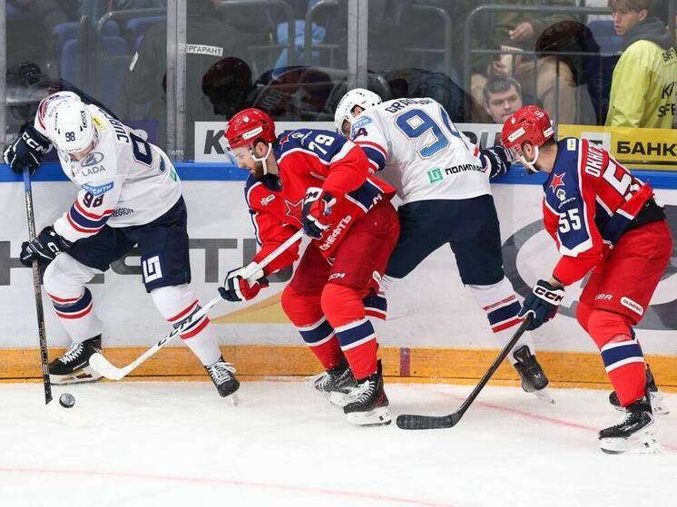 ХК «Лада» сыграет против ЦСКА в Тольятти 16 декабря после длительной паузы