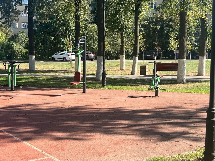 Спортивные учреждения Антрацита получили новый инвентарь