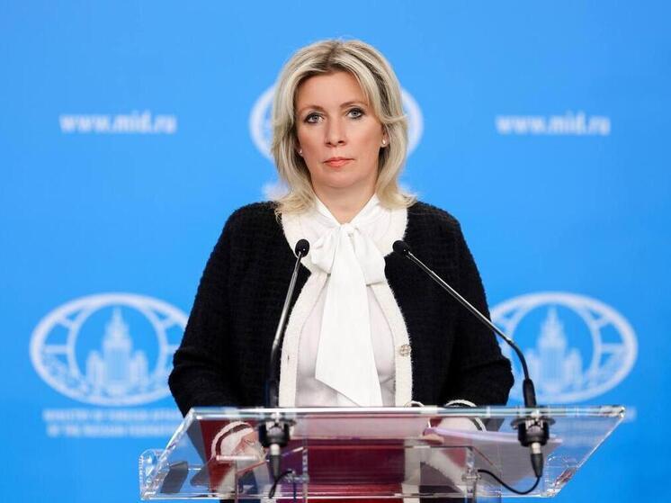 Захарова прокомментировала удар ВСУ по дому в Каменке-Днепровской