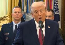 Дональд Трамп предъявил Би-би-си иск на сумму до 10 миллиардов долларов из-за правки его речи от 6 января 2021 года