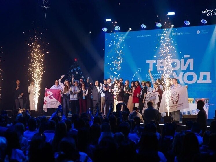 В Тюменской области учатся яркие и талантливые студенты