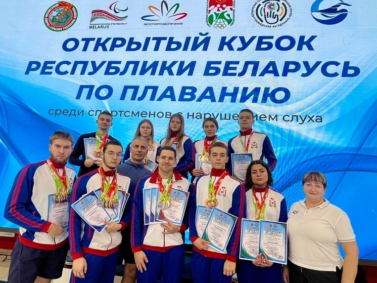 Смоленские пловцы одержали победу в Открытом кубке Республики Беларусь