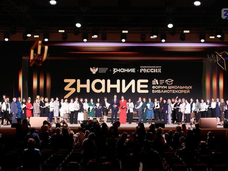 Ярославская школа вошла в число победителей библиотечных практик