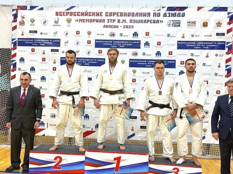 Брянские дзюдоисты завоевали медали Всероссийских соревнований
