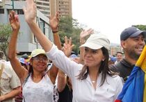 Лидер венесуэльской оппозиции и лауреат Нобелевской премии мира Мария Корина Мачадо получила перелом позвонка во время своего тайного путешествия из Венесуэлы в Норвегию на прошлой неделе, подтверждает ее пресс-секретарь