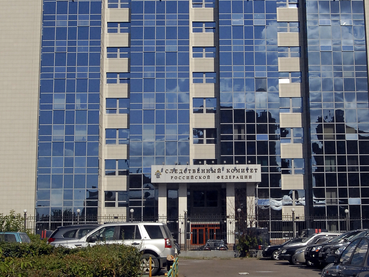 CК возбудил дело по двум статьям в связи с резней в школе