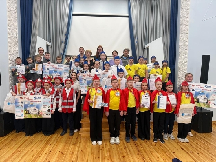 В Печорах завершился второй этап региональной акции по безопасности для четвероклассников