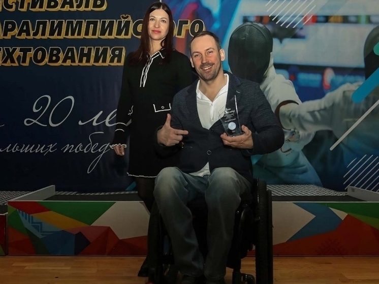 Дмитрий Беляев из Череповца стал лучшим паралимпийским фехтовальщиком России