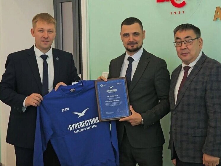 В Улан-Удэ обсудили поддержку молодых спортсменов