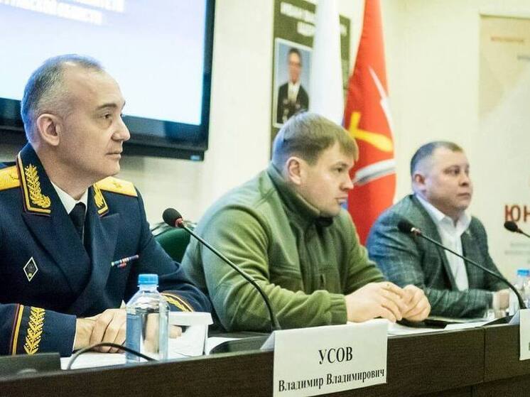 Тульское СУ СКР, «ЮНАРМИЯ» и «Тулпатриотцентр» заключили соглашение