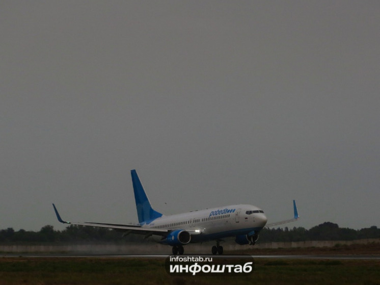 Астраханца сняли с рейса в Иркутске за дебош перед вылетом