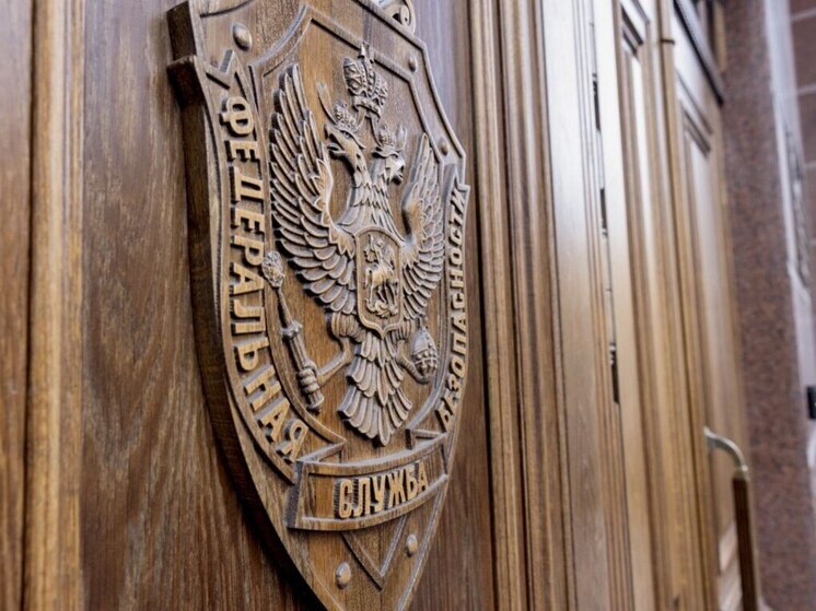 В Керчи задержан экс-сотрудник СБУ за призывы к теракту на Красной площади