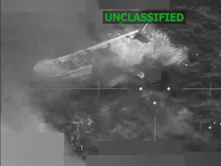 В результате новых ударов США по лодкам погибли 8 человек