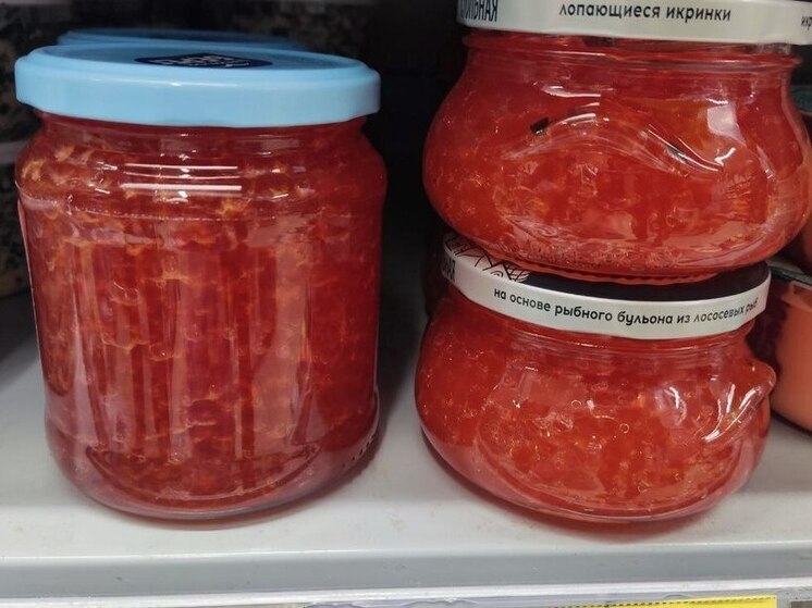 В Мурманской области зафиксировали рекордную цену на красную икру