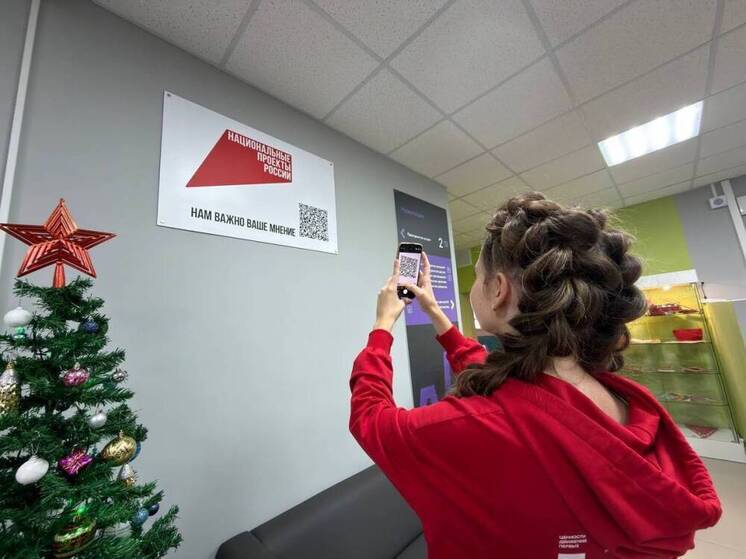 Четыре молодежных пространства открылось на Вологодчине в этом году