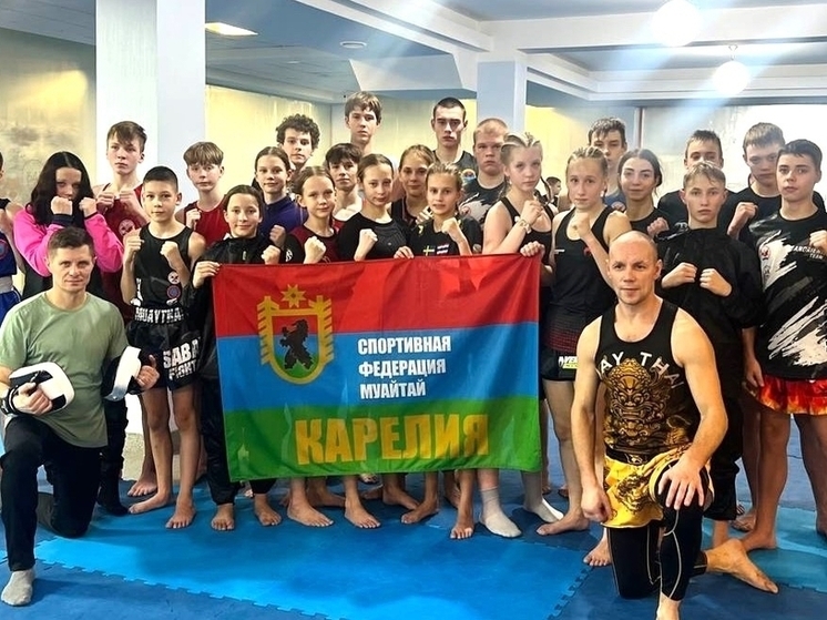 Сборная Петрозаводска представит Карелию на Всероссийских соревнованиях по муайтай в Московской области