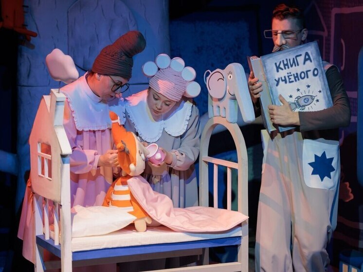 Ханты‑Мансийский театр кукол завоевал награду на всероссийском фестивале «Кроха‑фест»